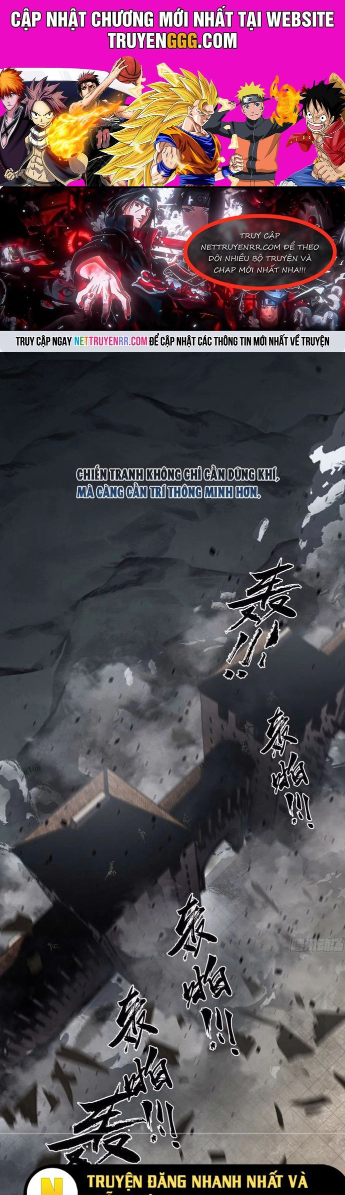 Truyền Kỳ Thái Lạc Chapter 148 - Trang 0