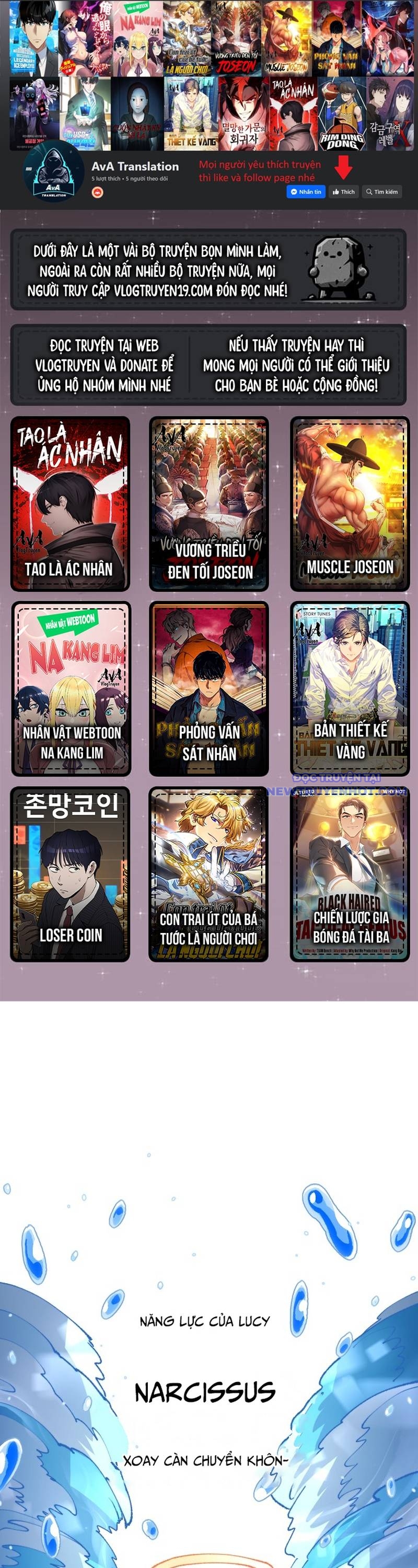 Sắp Xuất Ngũ Thì Isekai chapter 127 - Trang 2