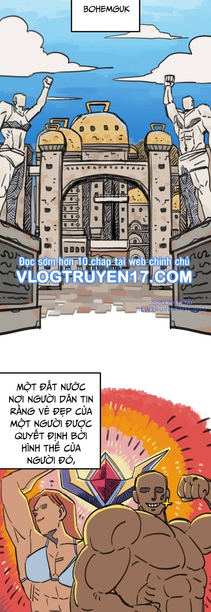 Sắp Xuất Ngũ Thì Isekai chapter 122 - Trang 2