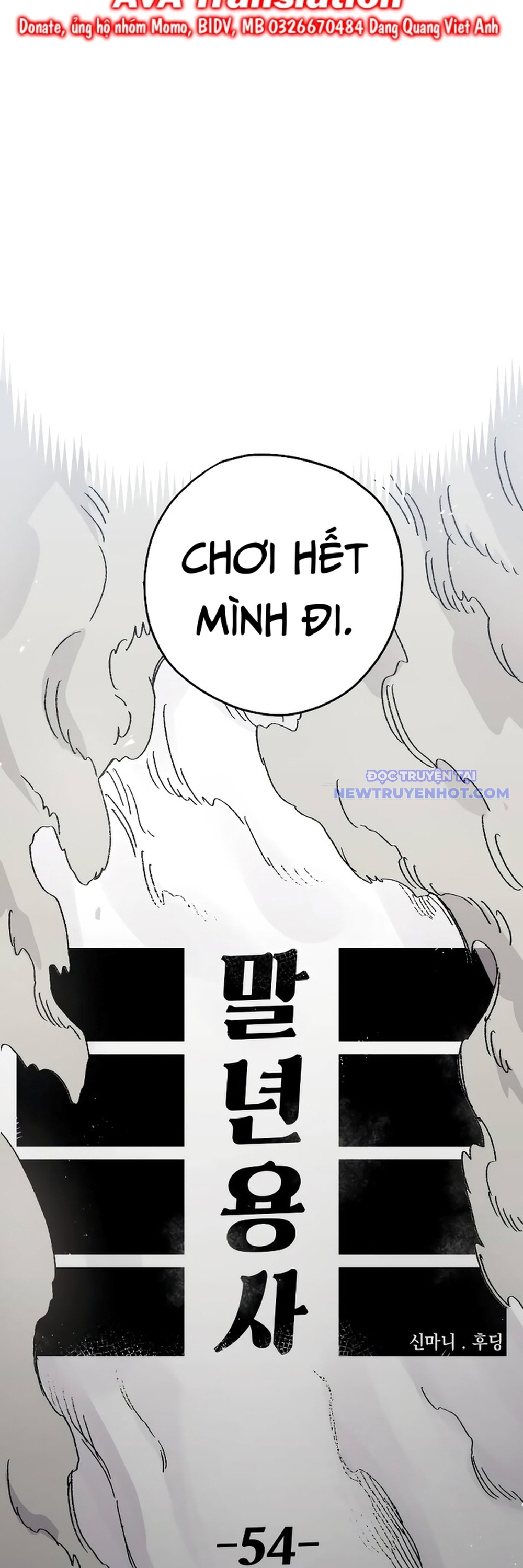 Sắp Xuất Ngũ Thì Isekai chapter 54 - Trang 25