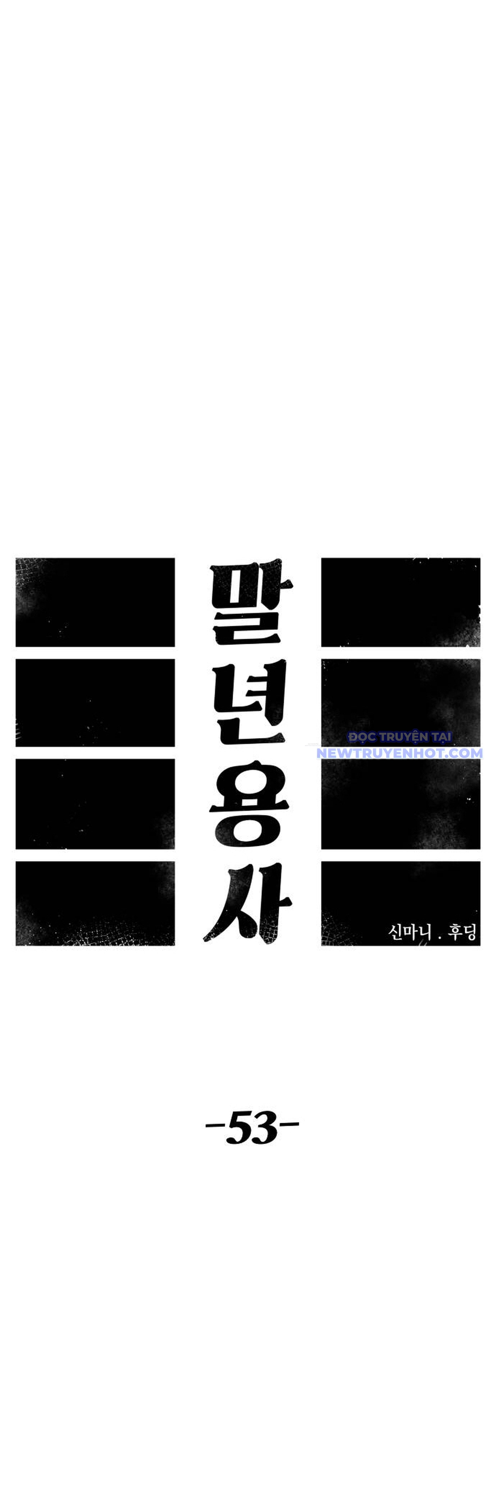 Sắp Xuất Ngũ Thì Isekai chapter 53 - Trang 16