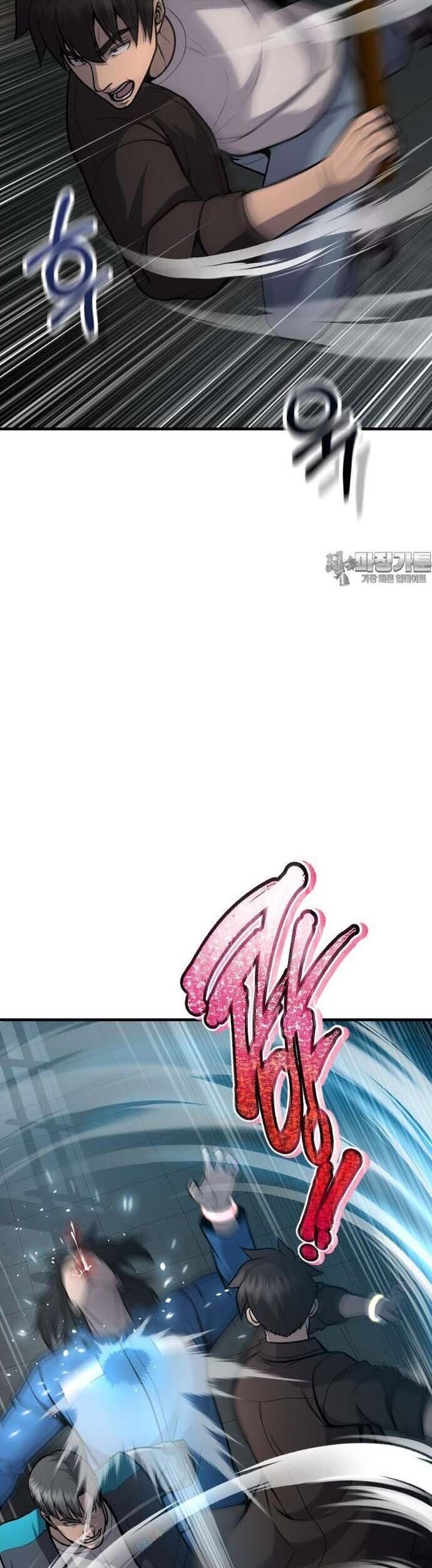 Không Khoan Nhượng Chapter 42 - Trang 22