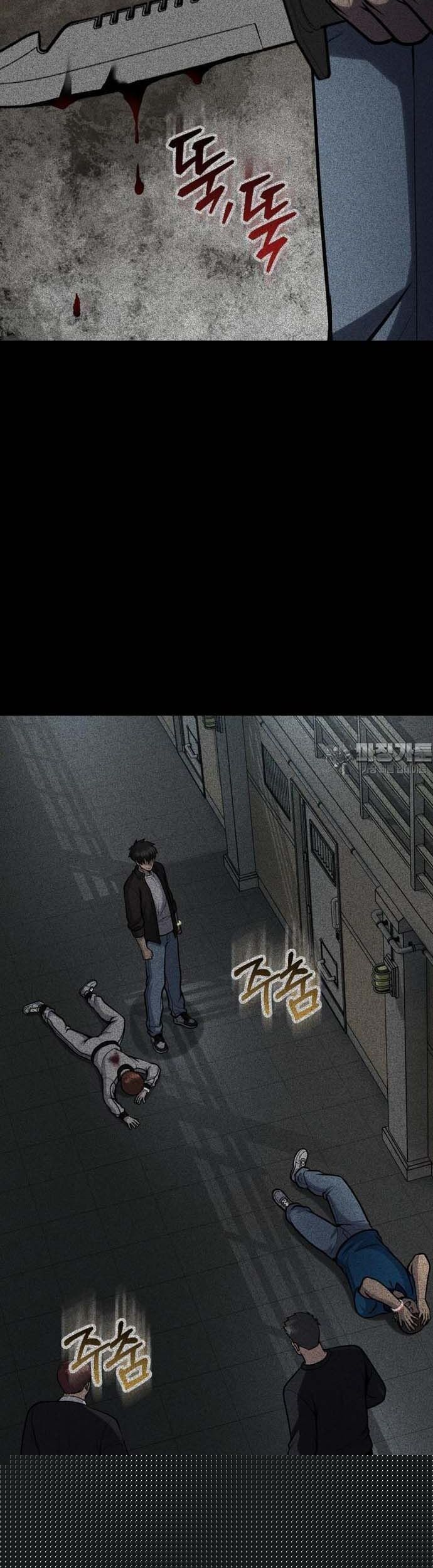 Không Khoan Nhượng Chapter 40 - Trang 3