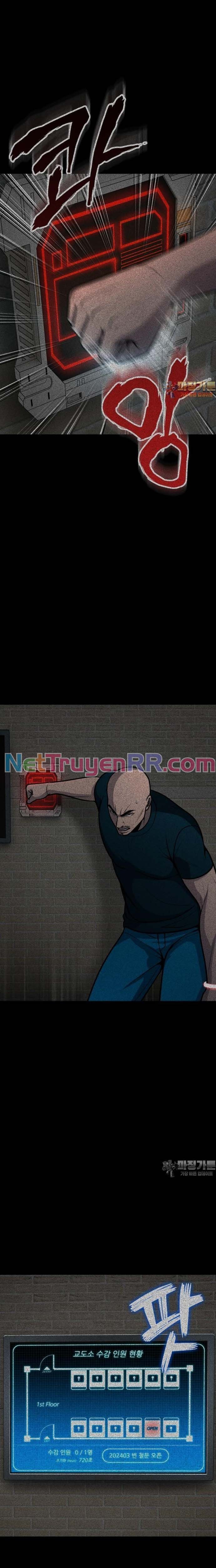 Không Khoan Nhượng Chapter 41 - Trang 1