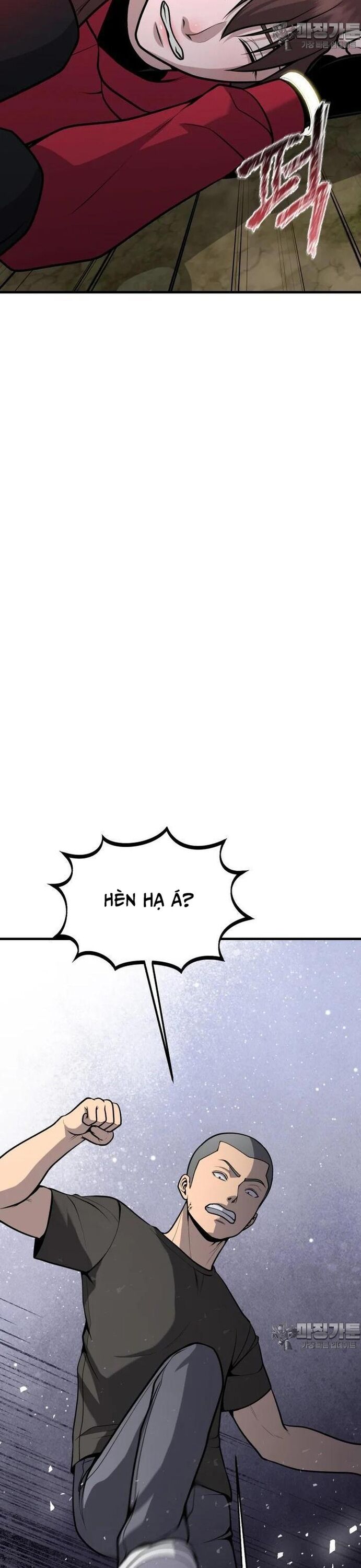 Không Khoan Nhượng Chapter 44 - Trang 12
