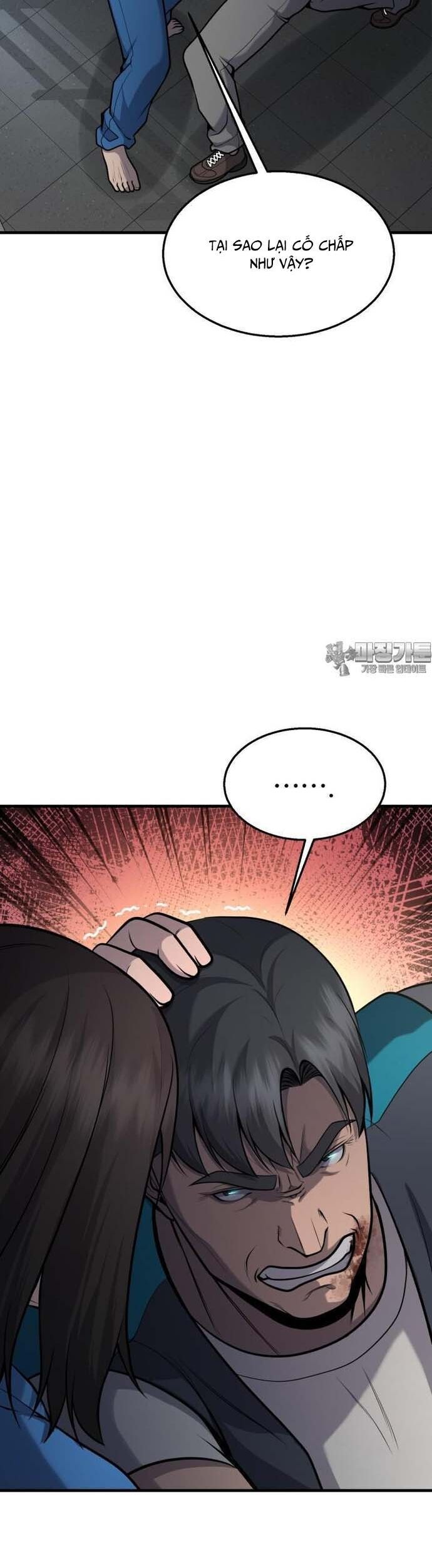 Không Khoan Nhượng Chapter 42 - Trang 13