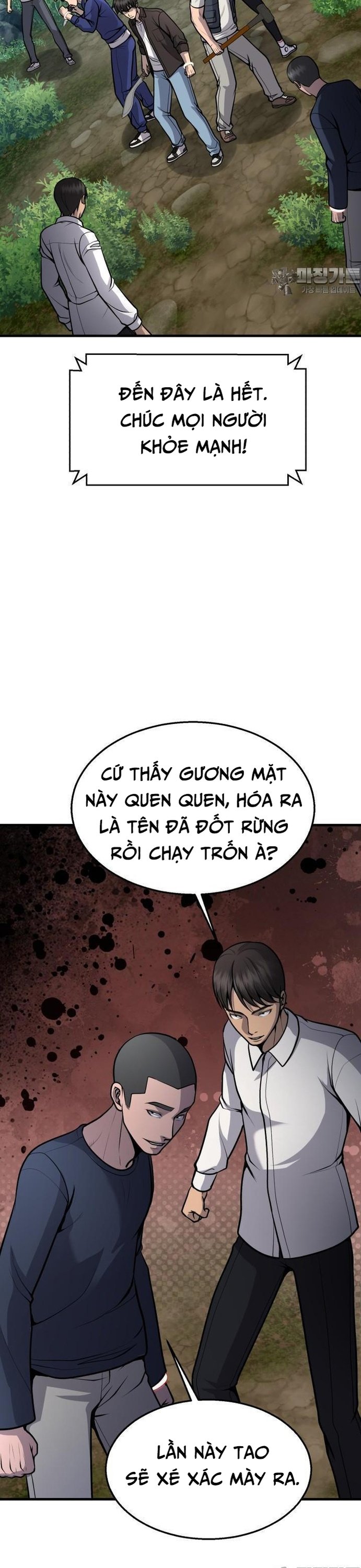 Không Khoan Nhượng Chapter 43 - Trang 36