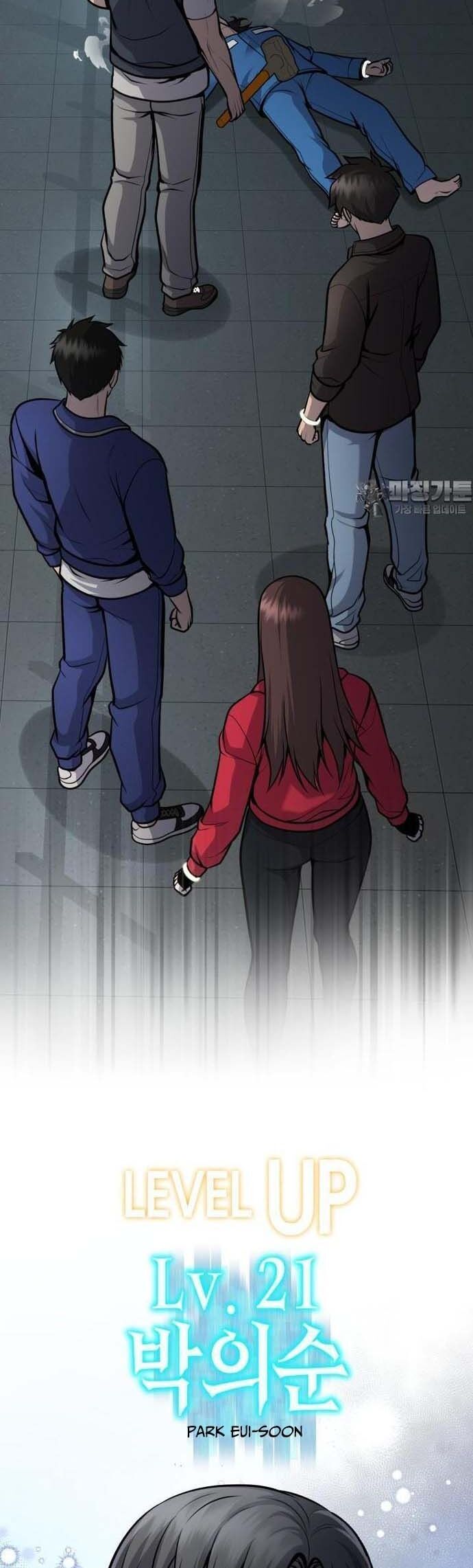 Không Khoan Nhượng Chapter 42 - Trang 55