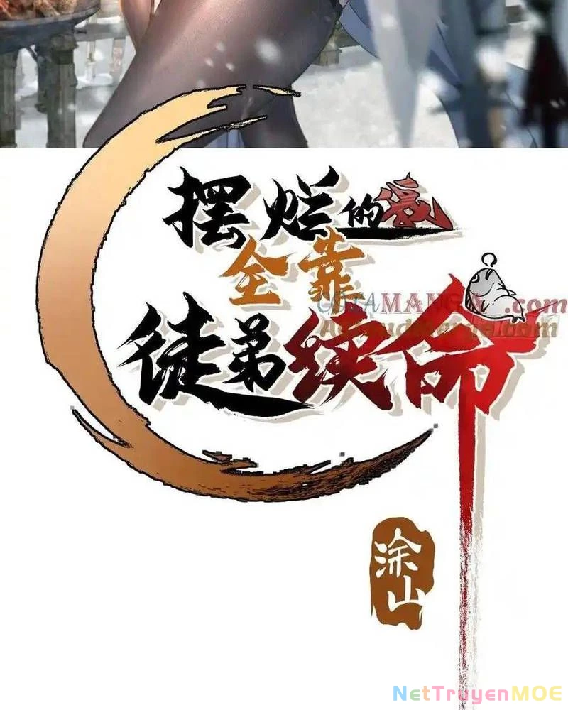 Ta Nhờ Đồ Đệ Kéo Dài Tính Mạng Chapter 34 - Trang 1