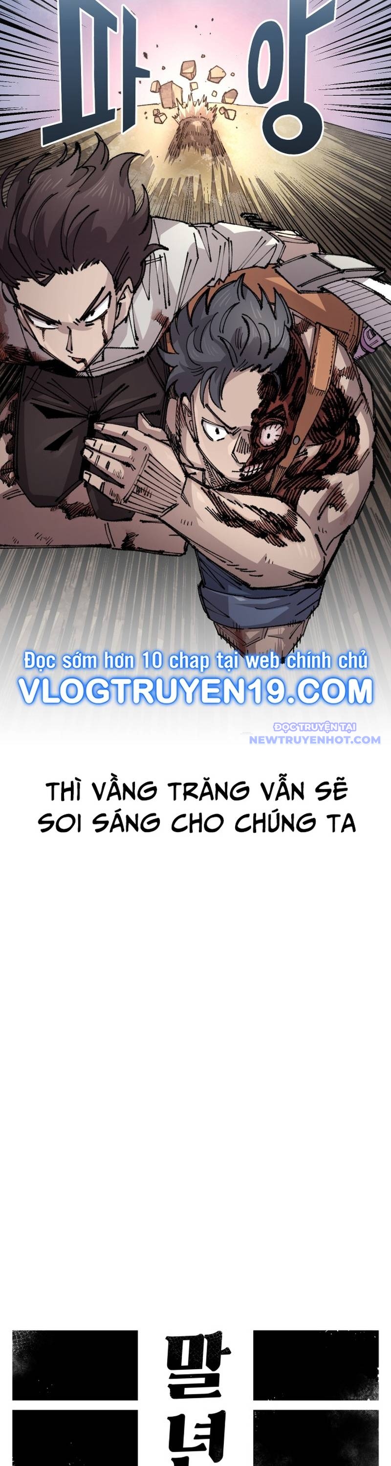 Sắp Xuất Ngũ Thì Isekai chapter 129 - Trang 12