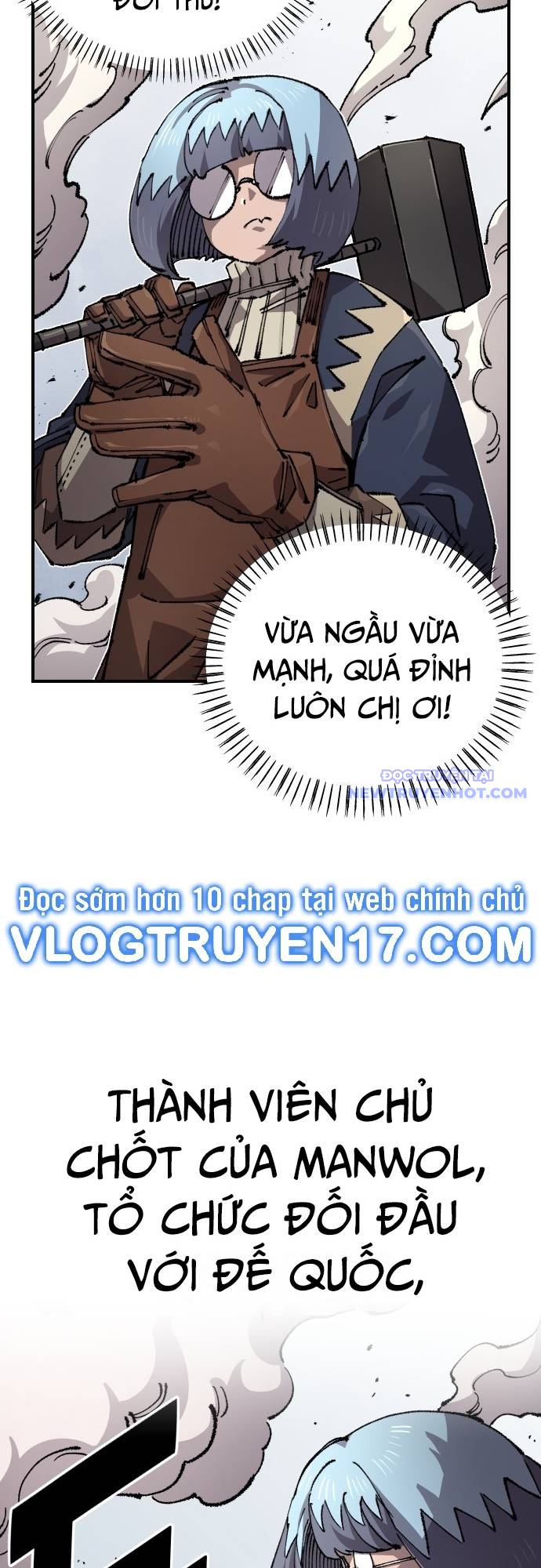 Sắp Xuất Ngũ Thì Isekai chapter 121 - Trang 5
