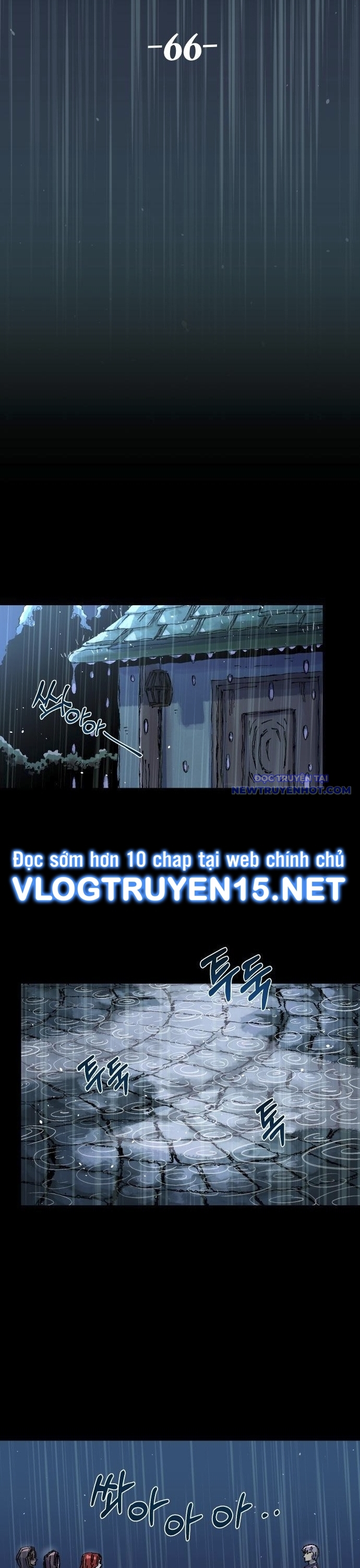 Sắp Xuất Ngũ Thì Isekai chapter 66 - Trang 7