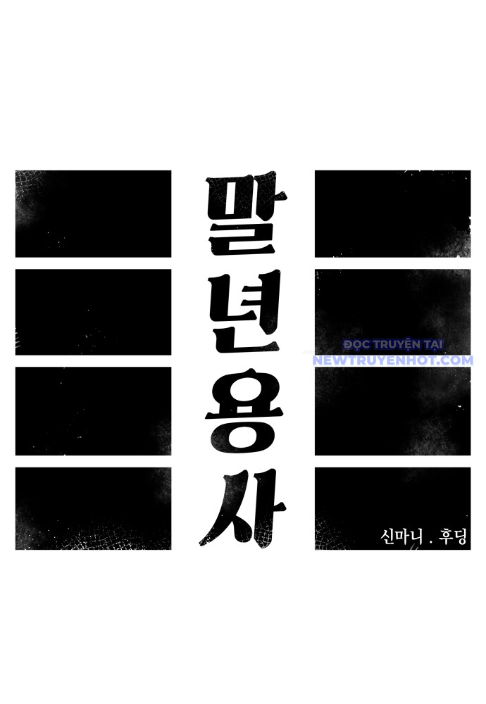 Sắp Xuất Ngũ Thì Isekai chapter 70 - Trang 75