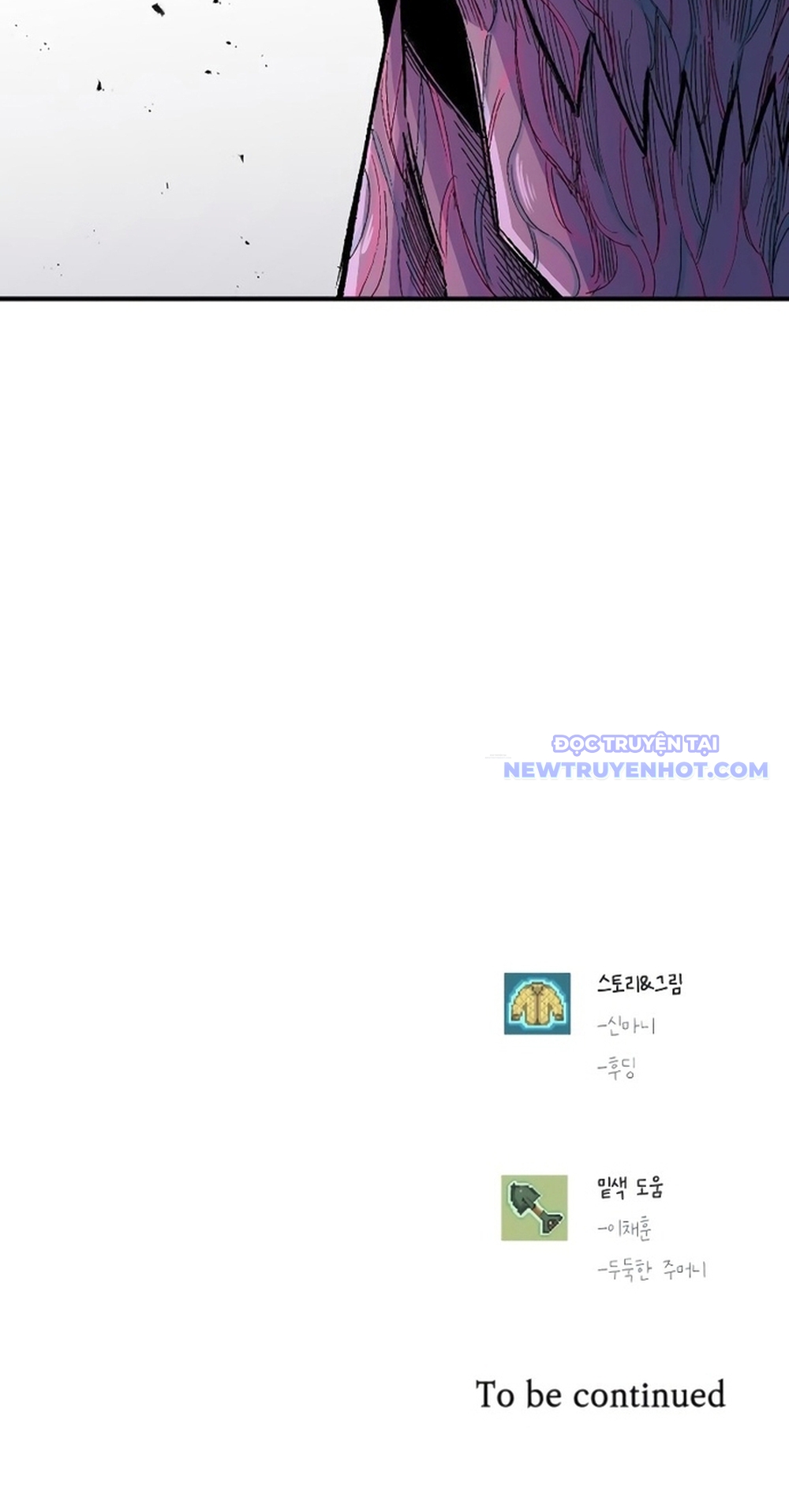Sắp Xuất Ngũ Thì Isekai chapter 60 - Trang 65