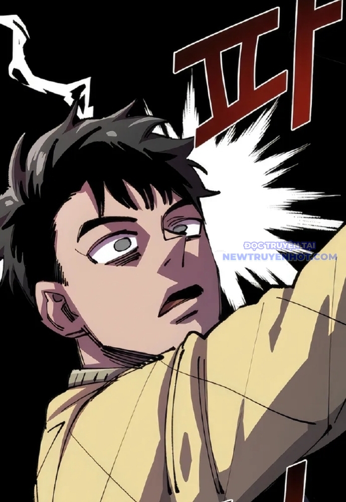 Sắp Xuất Ngũ Thì Isekai chapter 74 - Trang 35