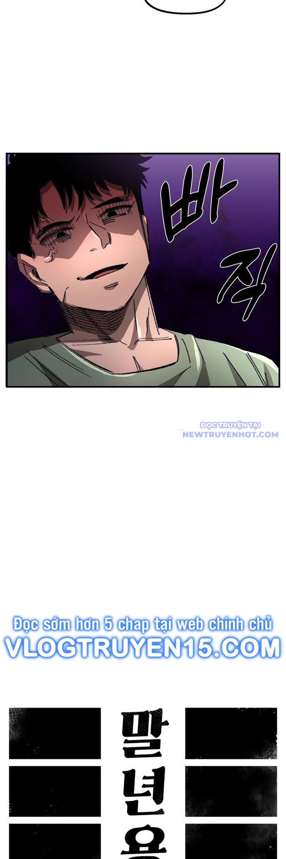 Sắp Xuất Ngũ Thì Isekai chapter 57 - Trang 22