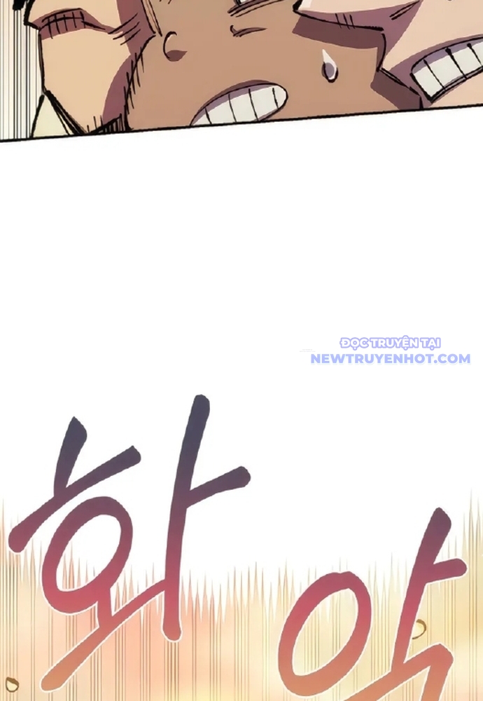 Sắp Xuất Ngũ Thì Isekai chapter 74 - Trang 125