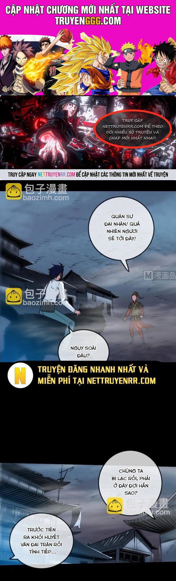 Kiếp Thiên Vận Chapter 242 - Trang 0