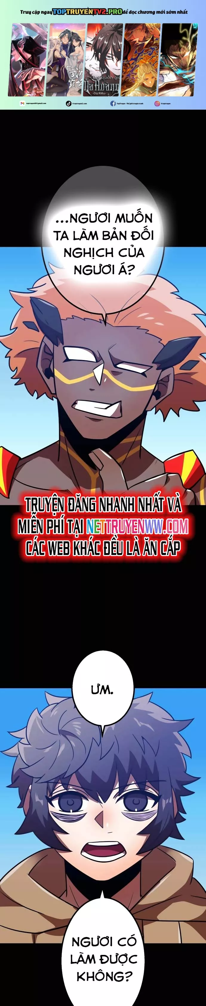 Huyết Thánh Cứu Thế Chủ~ Ta Chỉ Cần 0.0000001% Đã Trở Thành Vô Địch Chapter 101 - Trang 0