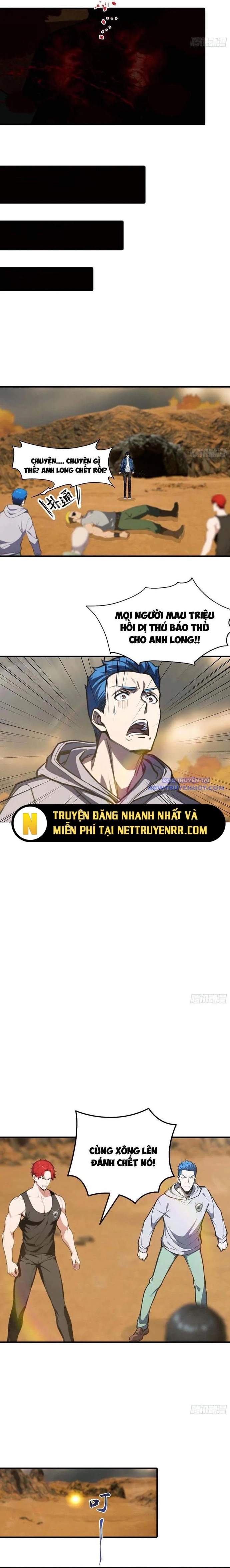 Toàn Dân Ngự Thú: Bắt Đầu Từ Sơn Hải Kinh, Càn Quét Toàn Cầu chapter 13.5 - Trang 5