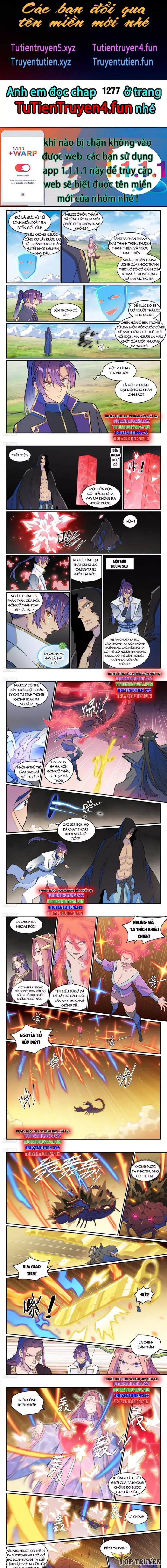 Bách Luyện Thành Thần Chapter 1276 - Trang 1