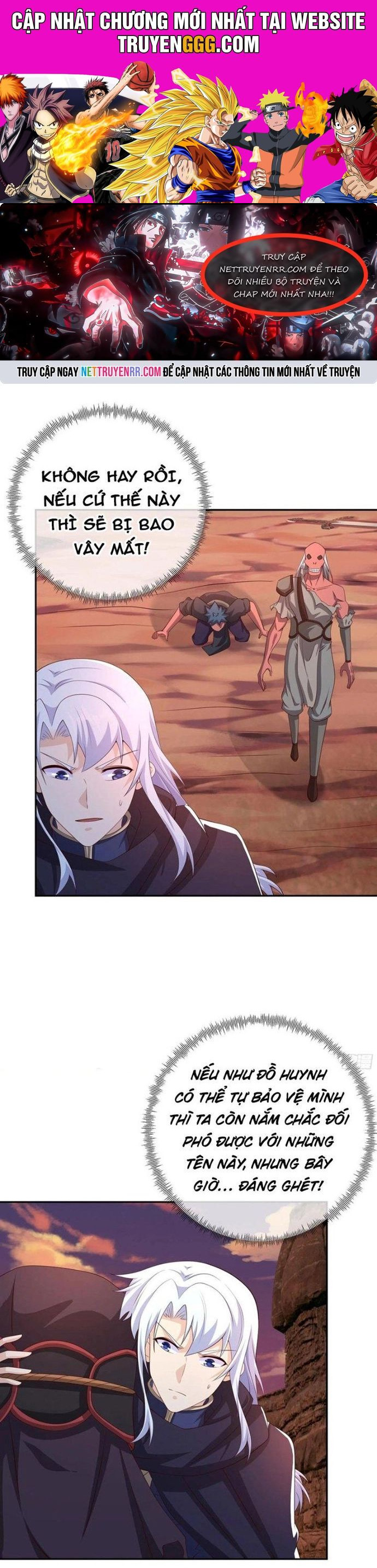 Trọng Sinh 1000 Lần, Ta Vô Địch Chapter 80 - Trang 0