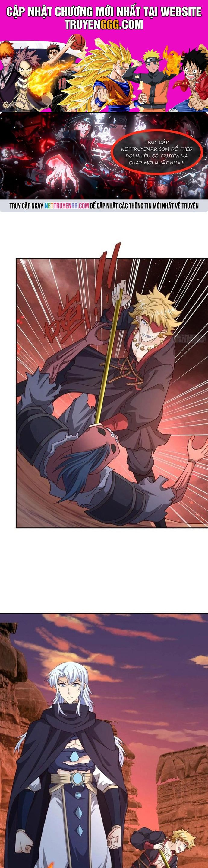 Trọng Sinh 1000 Lần, Ta Vô Địch Chapter 78 - Trang 0