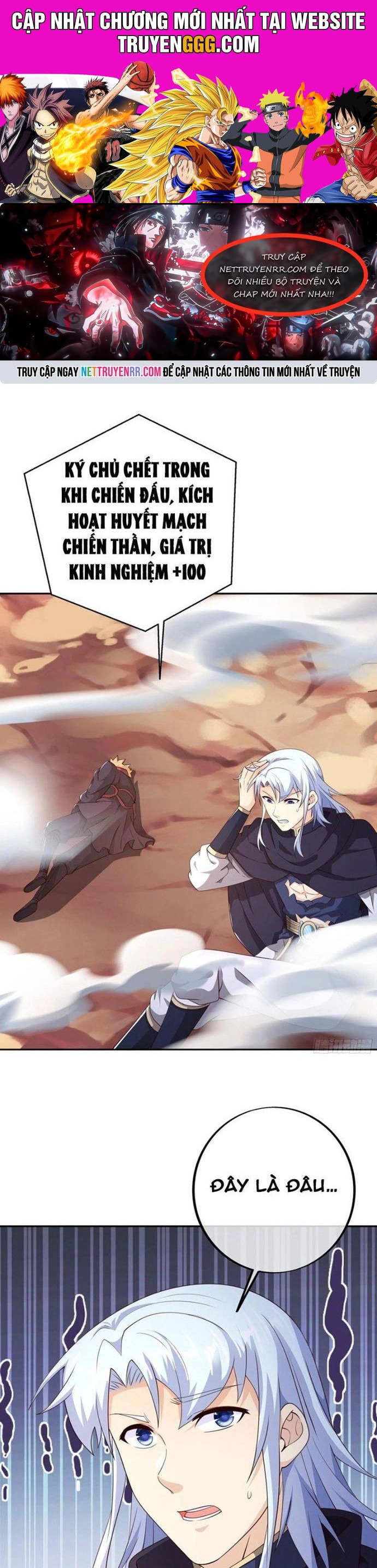 Trọng Sinh 1000 Lần, Ta Vô Địch Chapter 81 - Trang 0