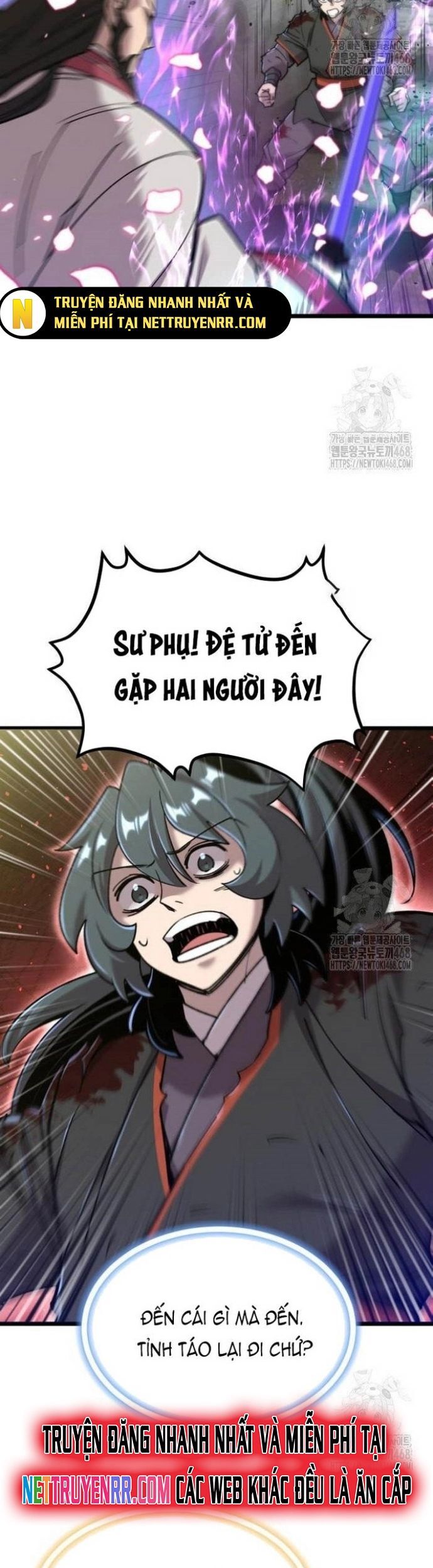 Sư Tôn Của Ta Luôn Dõi Theo Chapter 32 - Trang 4