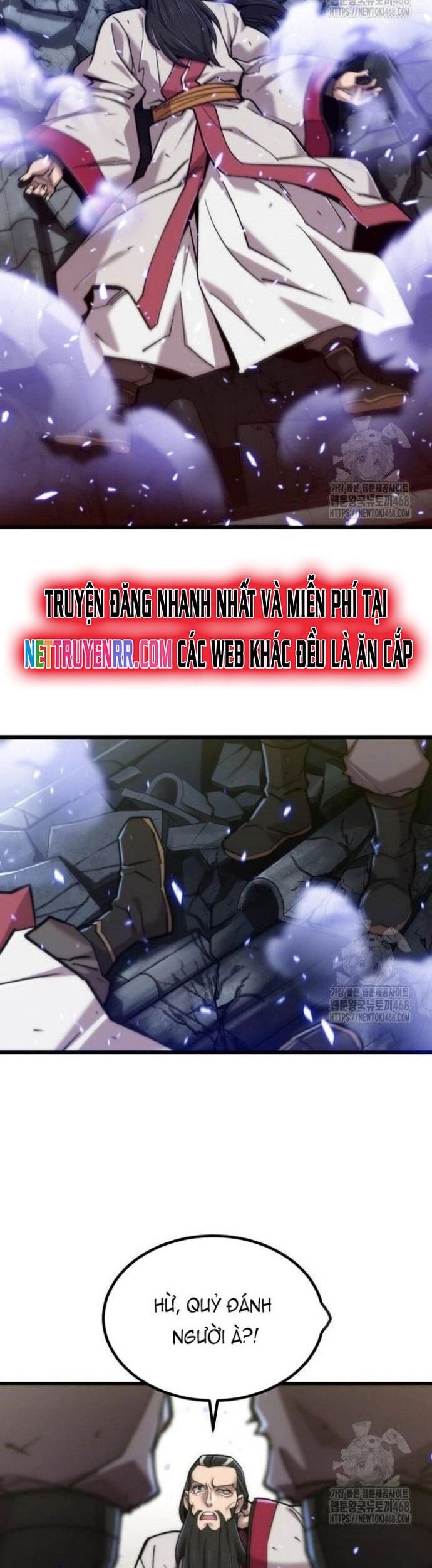 Sư Tôn Của Ta Luôn Dõi Theo Chapter 32 - Trang 25