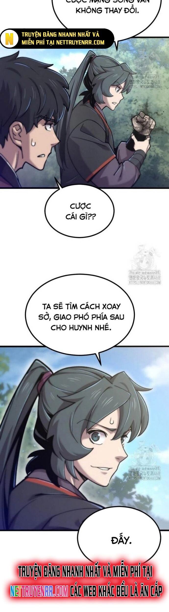 Sư Tôn Của Ta Luôn Dõi Theo Chapter 30 - Trang 7