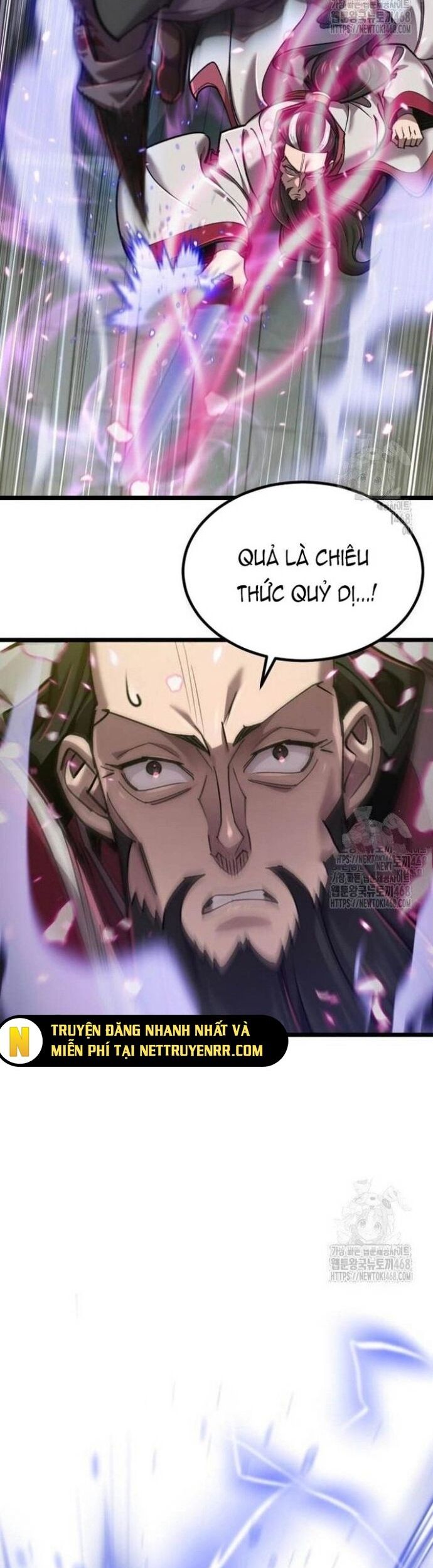 Sư Tôn Của Ta Luôn Dõi Theo Chapter 32 - Trang 21