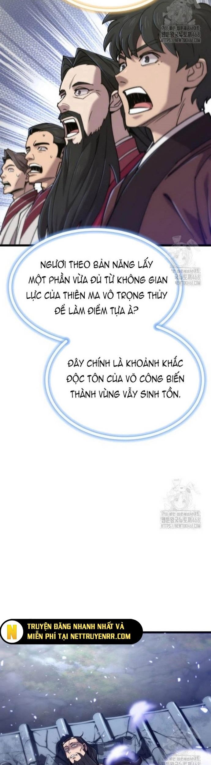 Sư Tôn Của Ta Luôn Dõi Theo Chapter 32 - Trang 24