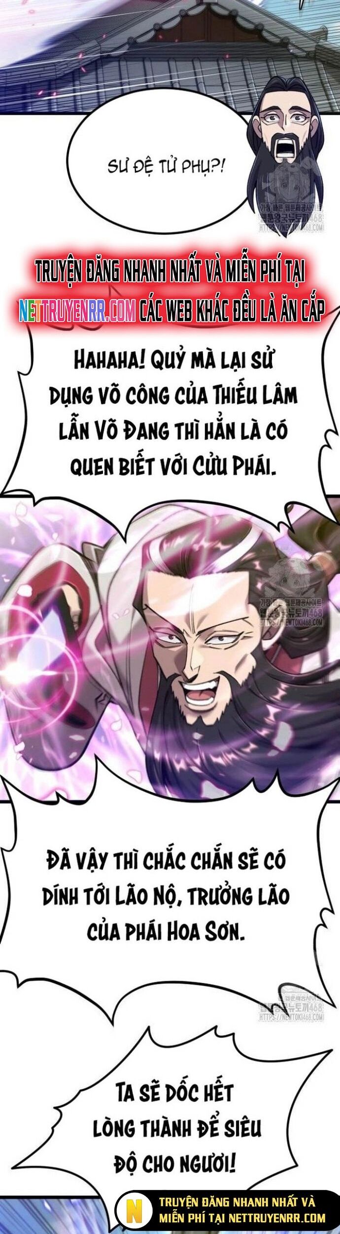 Sư Tôn Của Ta Luôn Dõi Theo Chapter 32 - Trang 17