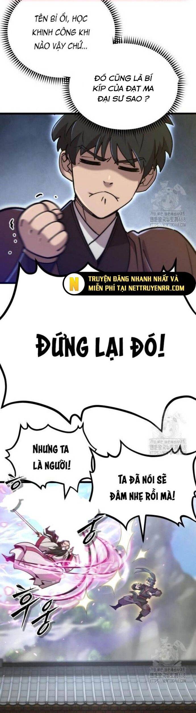 Sư Tôn Của Ta Luôn Dõi Theo Chapter 32 - Trang 15