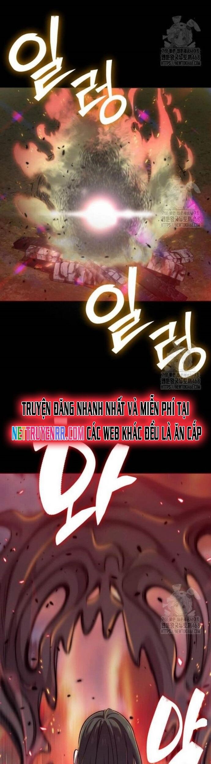 Sư Tôn Của Ta Luôn Dõi Theo Chapter 30 - Trang 27