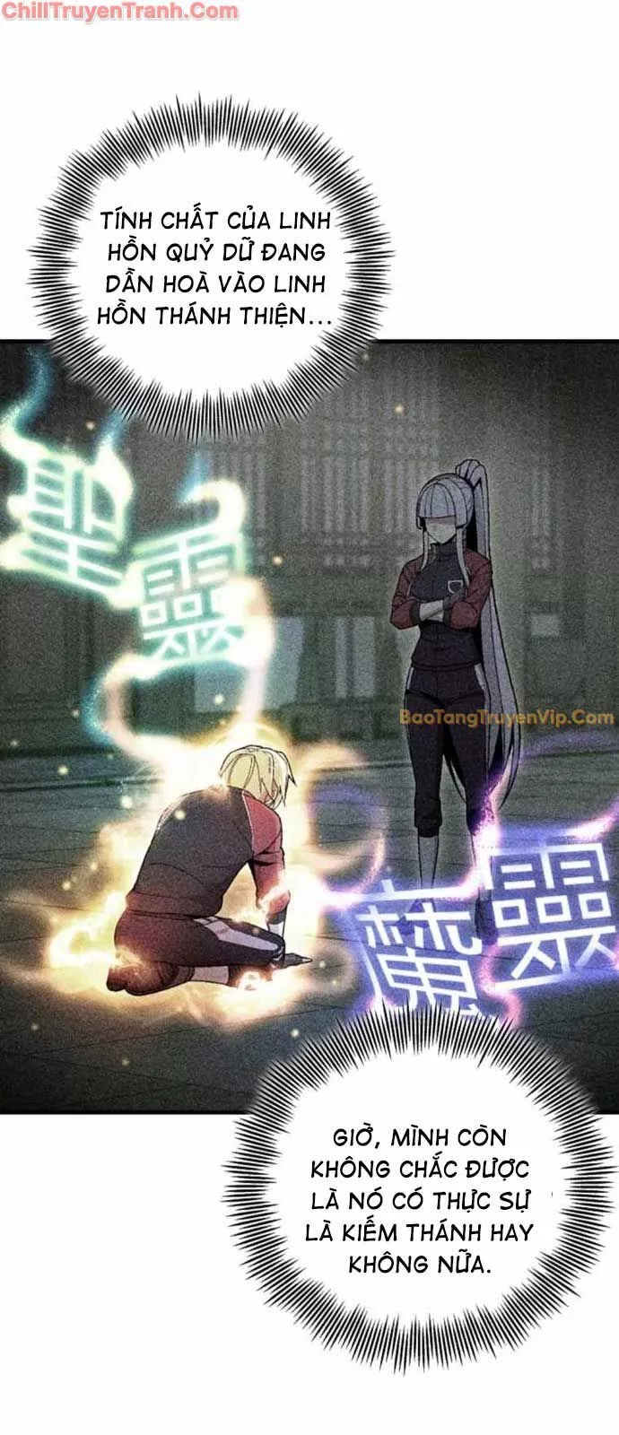 Vô Tình Ghi Danh Chapter 37 - Trang 46