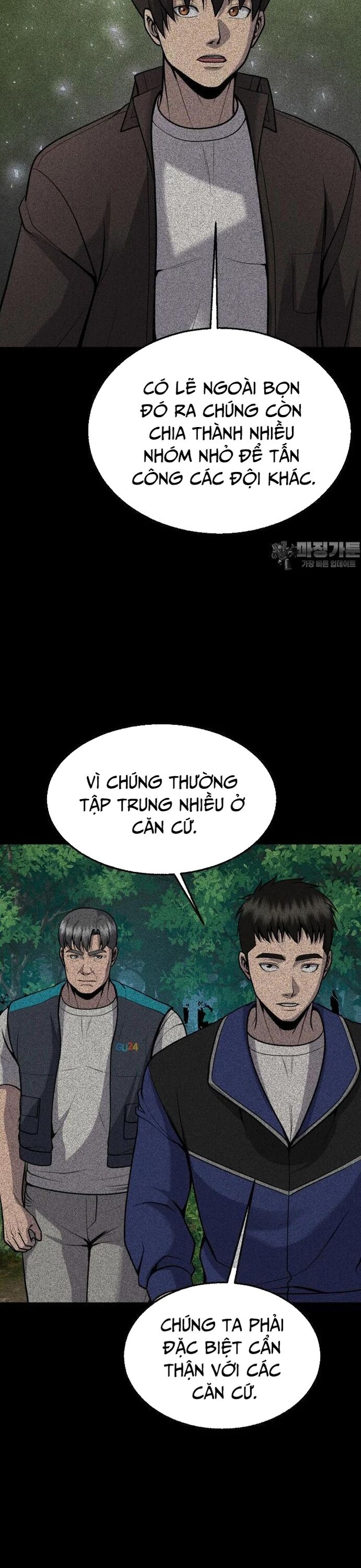 Không Khoan Nhượng Chapter 45 - Trang 1