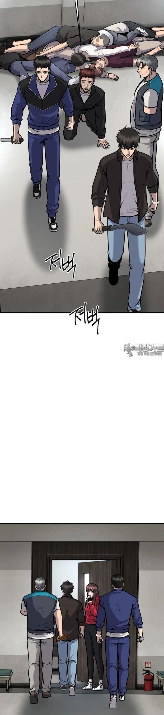 Không Khoan Nhượng Chapter 45 - Trang 44