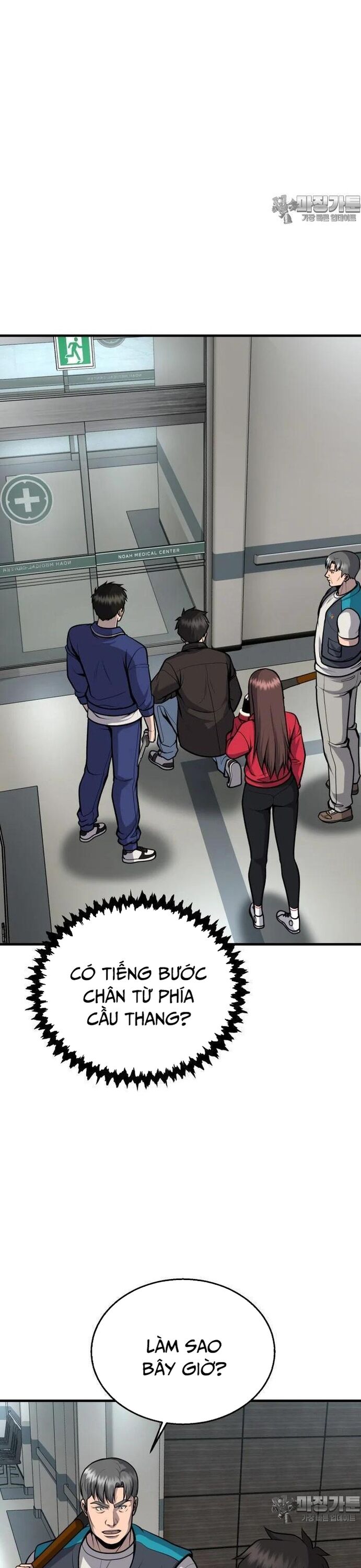 Không Khoan Nhượng Chapter 45 - Trang 12