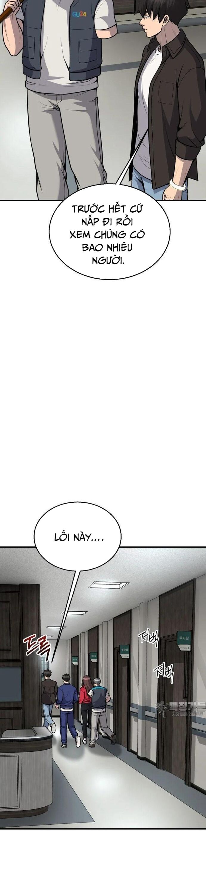 Không Khoan Nhượng Chapter 45 - Trang 13