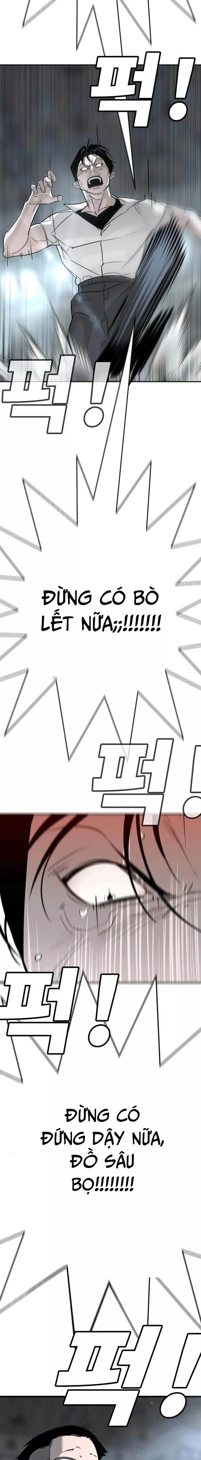 Cách Mạng Bắt Nạt Chapter 14 - Trang 17