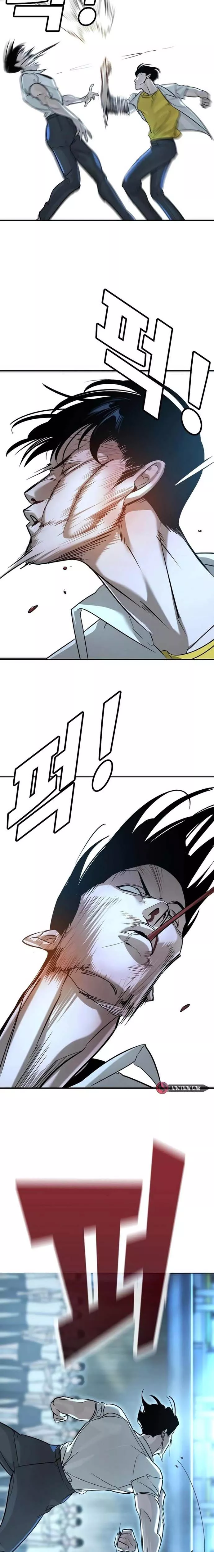 Cách Mạng Bắt Nạt Chapter 14 - Trang 38