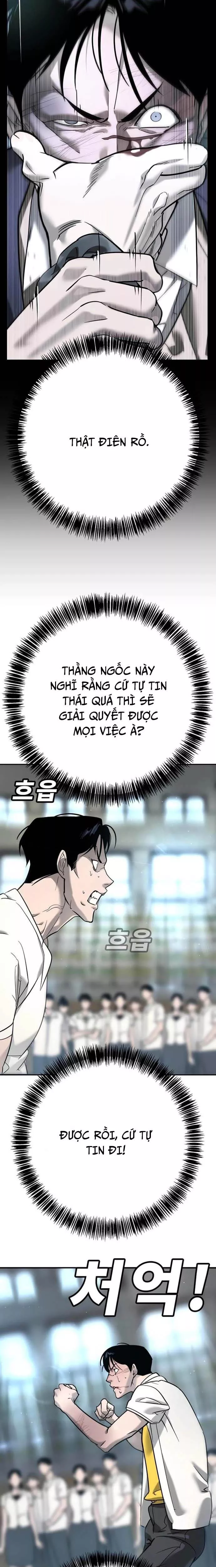 Cách Mạng Bắt Nạt Chapter 14 - Trang 12