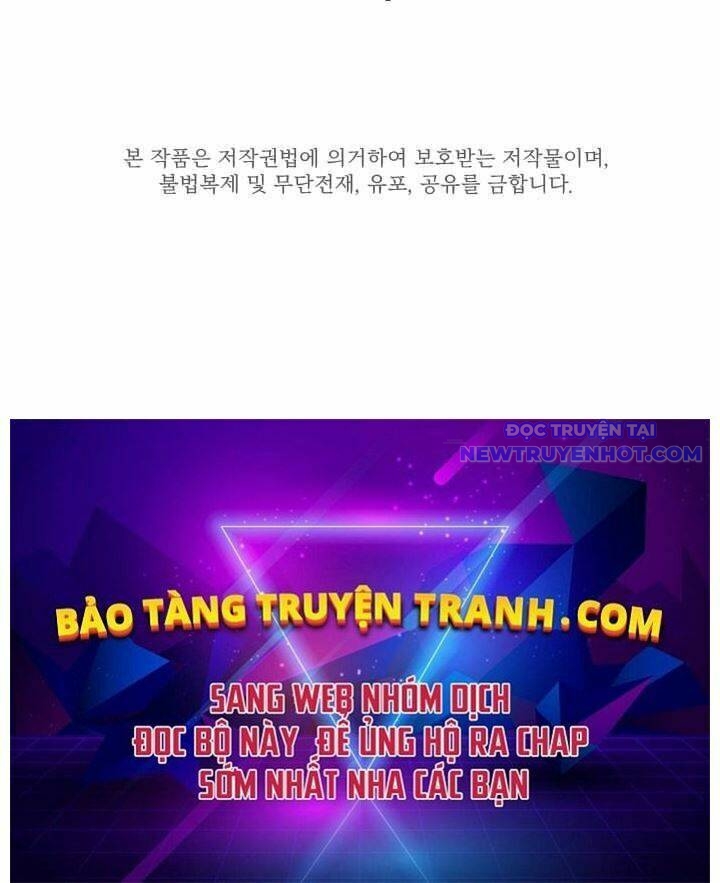 Hầm Ngục Hướng Dẫn Cấp Địa Ngục chapter 32 - Trang 205