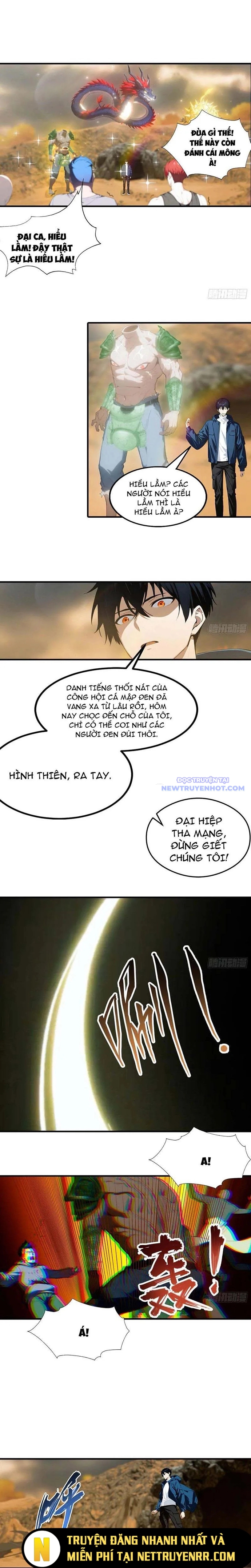 Toàn Dân Ngự Thú: Bắt Đầu Từ Sơn Hải Kinh, Càn Quét Toàn Cầu chapter 13.5 - Trang 7