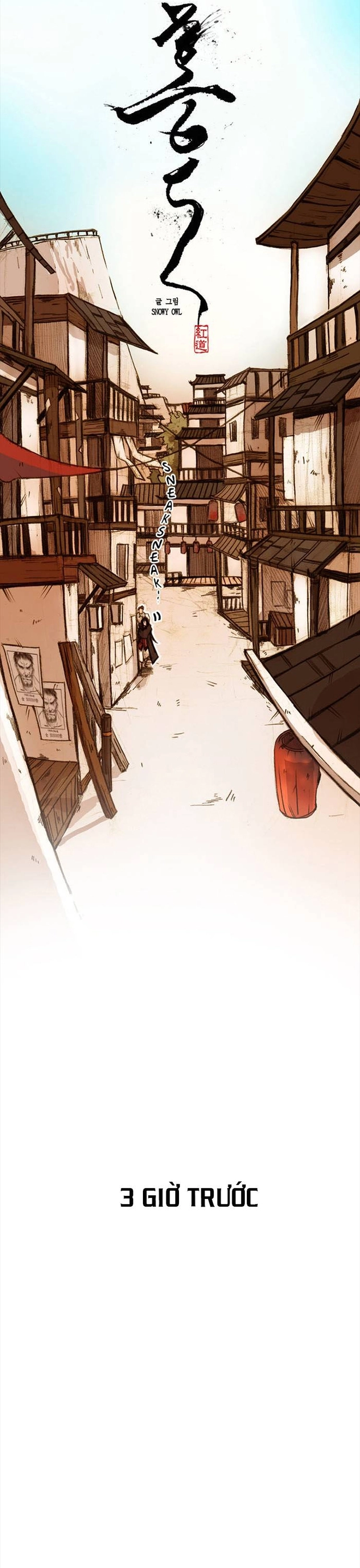 Chú Thuật Đại Đạo Chapter 9 - Trang 2