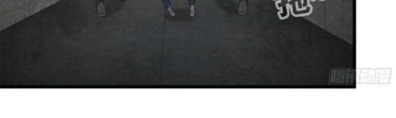 Tôi Chuyển Vàng Tại Mạt Thế Chapter 87 - Trang 30