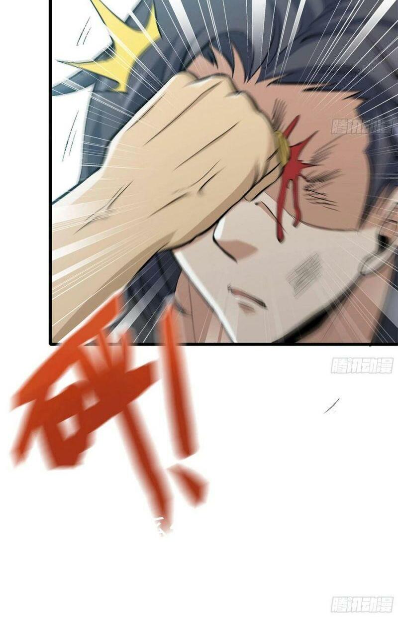 Tôi Chuyển Vàng Tại Mạt Thế Chapter 91 - Trang 23
