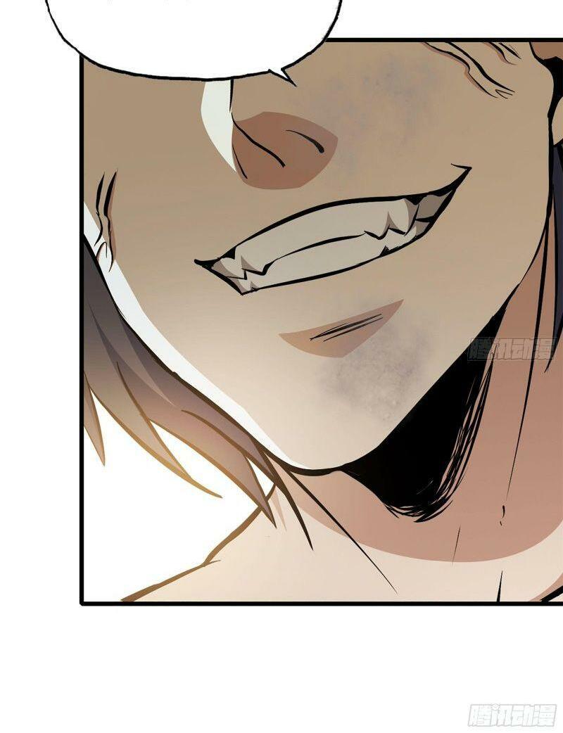 Tôi Chuyển Vàng Tại Mạt Thế Chapter 97 - Trang 3